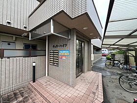 大阪府吹田市千里山西３丁目6番20号（賃貸マンション1K・1階・19.89㎡） その25