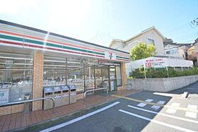 大阪府吹田市山田東４丁目32番5号（賃貸マンション1K・1階・25.80㎡） その19