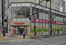 大阪府吹田市江の木町10番3号（賃貸マンション1K・11階・26.14㎡） その19