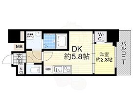 大阪府吹田市江坂町２丁目1番64号（賃貸マンション1DK・3階・24.48㎡） その2