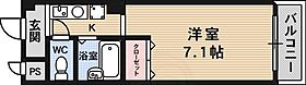 大阪府豊中市上新田２丁目18番23号（賃貸マンション1R・4階・22.40㎡） その2