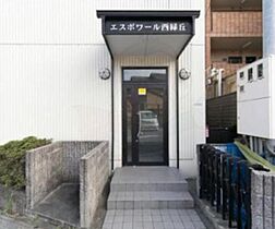 大阪府豊中市向丘３丁目（賃貸マンション1K・3階・25.00㎡） その17