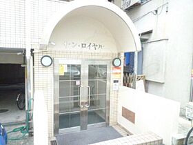 サンロイヤル 106 ｜ 大阪府吹田市垂水町３丁目14番27号（賃貸マンション1K・1階・22.00㎡） その16