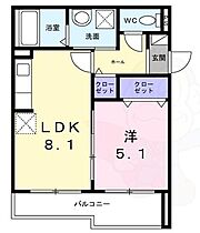 大阪府吹田市上山手町9番13号（賃貸アパート1LDK・3階・34.78㎡） その2