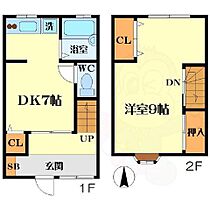 ミーテ江坂East  ｜ 大阪府吹田市江坂町３丁目17番30号（賃貸アパート1DK・1階・40.30㎡） その2