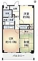 ベリオ明誠4階7.5万円