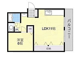 平和マンション 1LDKの間取図画像