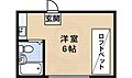 メゾン千里山2階1.8万円