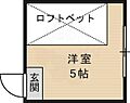 メゾン千里山5階2.8万円