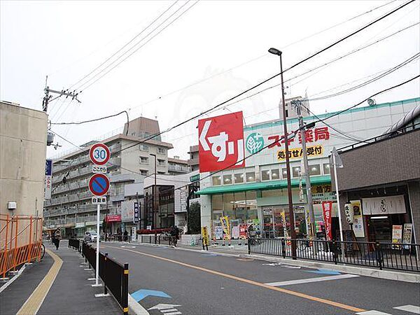 コーポディオ ｜大阪府茨木市中総持寺町(賃貸アパート1K・2階・24.90㎡)の写真 その30