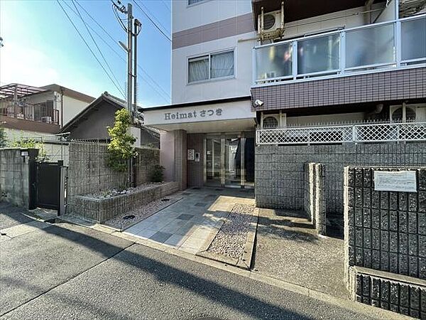 ハイマートさつき ｜大阪府高槻市富田町１丁目(賃貸マンション1K・4階・23.78㎡)の写真 その25