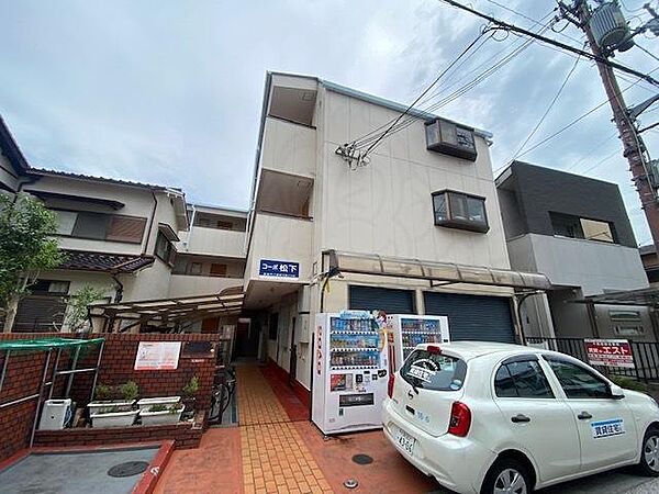 コーポ松下 ｜大阪府高槻市八幡町(賃貸マンション1LDK・1階・44.00㎡)の写真 その1