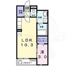 プランドール高槻  ｜ 大阪府高槻市竹の内町（賃貸マンション1LDK・2階・34.96㎡） その2