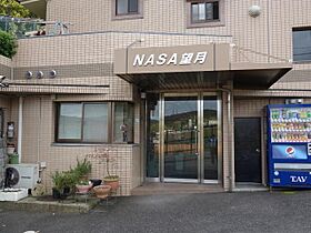 NASA望月 407 ｜ 大阪府高槻市奈佐原２丁目（賃貸マンション1K・4階・22.09㎡） その18