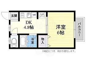 ルリアン高槻 211 ｜ 大阪府高槻市富田町１丁目30番3号（賃貸アパート1DK・2階・23.10㎡） その2