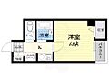 エンペラス芥川3階4.5万円