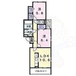ユニゾン安満 B棟 2LDKの間取図画像
