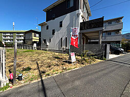 神奈川県藤沢市鵠沼神明3丁目