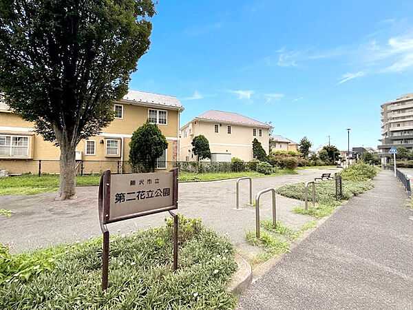 周辺を拡大表示