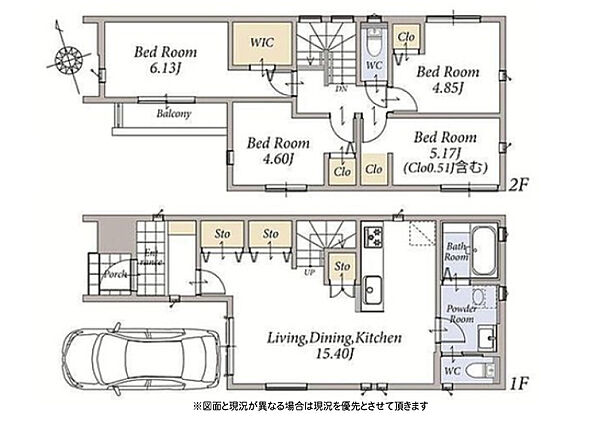 間取りを拡大表示
