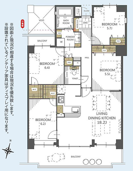 間取りを拡大表示