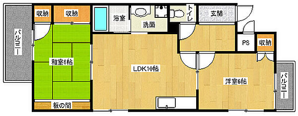 京都府京都市南区久世中久世町4丁目(賃貸マンション2LDK・4階・53.78㎡)の写真 その2