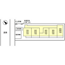 京都府京都市南区上鳥羽南鉾立町（賃貸アパート1LDK・2階・30.33㎡） その3