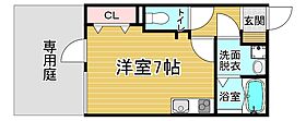 京都府京都市山科区大宅沢町（賃貸マンション1K・1階・23.94㎡） その2