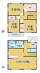 阪急京都本線 西山天王山駅 徒歩13分