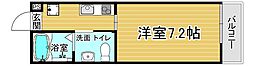 山陰本線 円町駅 徒歩3分