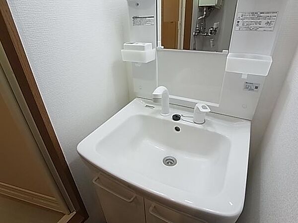 フローラ緑丘 105｜北海道小樽市緑1丁目(賃貸マンション1LDK・1階・32.98㎡)の写真 その9