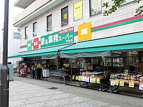 仲町台フェニックスコート 704 ｜ 神奈川県横浜市都筑区仲町台1丁目（賃貸マンション1R・7階・18.00㎡） その23