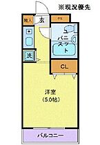 リーヴェルステージ綱島Rio 207 ｜ 神奈川県横浜市港北区綱島西2丁目（賃貸マンション1R・2階・15.42㎡） その2