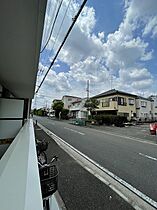 ヒルズ新羽町 103 ｜ 神奈川県横浜市港北区新羽町（賃貸アパート1R・1階・20.46㎡） その19