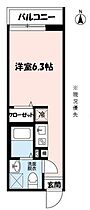 ヒルズ新羽町 201 ｜ 神奈川県横浜市港北区新羽町（賃貸アパート1R・2階・20.46㎡） その2