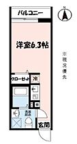 ヒルズ新羽町 305 ｜ 神奈川県横浜市港北区新羽町（賃貸アパート1R・3階・20.46㎡） その2