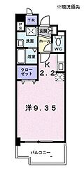 北山田駅 7.8万円