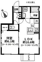 ボヌール新横浜 A102 ｜ 神奈川県横浜市港北区篠原町（賃貸アパート1LDK・1階・38.09㎡） その2