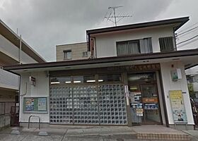 アソシエール大倉山 101 ｜ 神奈川県横浜市港北区大豆戸町（賃貸マンション1LDK・1階・56.75㎡） その24