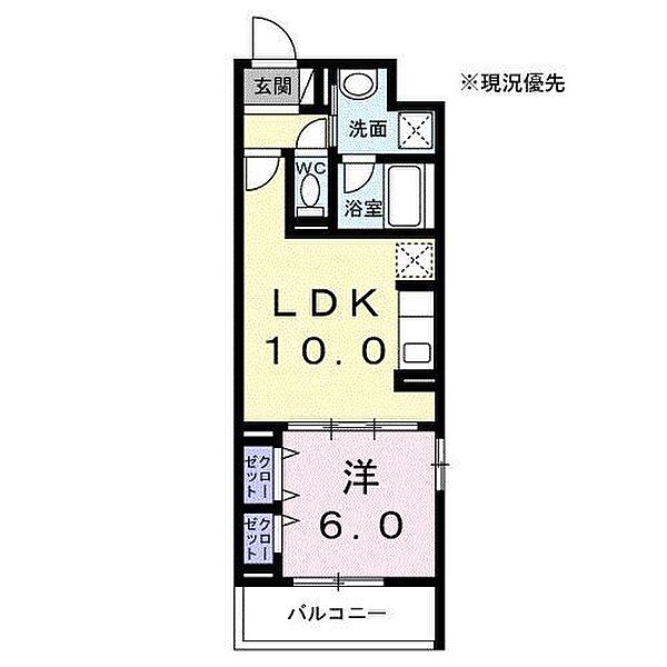 ラピスラズリ港北 101｜神奈川県横浜市都筑区牛久保東2丁目(賃貸マンション1LDK・1階・40.00㎡)の写真 その2