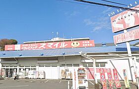 コンフォースII 205 ｜ 神奈川県横浜市神奈川区菅田町（賃貸アパート1K・2階・22.35㎡） その23