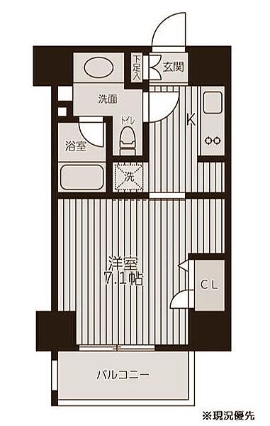 レジディア新横浜 714｜神奈川県横浜市港北区新横浜1丁目(賃貸マンション1K・7階・25.02㎡)の写真 その2