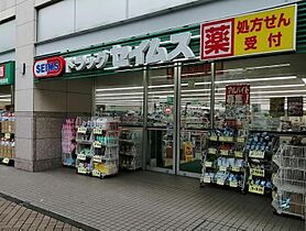 サンライズ仲町台 607 ｜ 神奈川県横浜市都筑区仲町台1丁目（賃貸マンション1K・6階・28.80㎡） その24