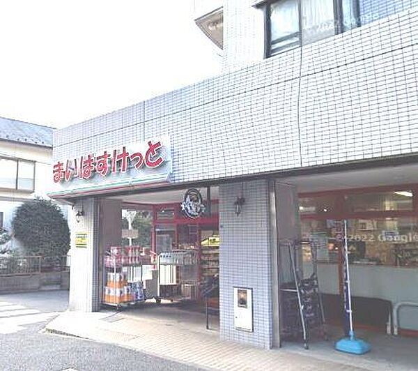 ＯＢＬＩＫ（オブリク）