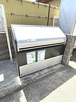 マヤラク大倉山 205 ｜ 神奈川県横浜市港北区大倉山6丁目（賃貸アパート1K・2階・27.19㎡） その28