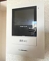 マピエス菊名 201 ｜ 神奈川県横浜市港北区菊名6丁目（賃貸アパート1K・2階・17.39㎡） その14