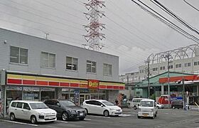 グリーンピア新横浜 303 ｜ 神奈川県横浜市都筑区川向町（賃貸マンション1DK・3階・27.90㎡） その22