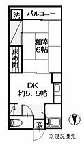 第二美鈴コーポ 202 ｜ 神奈川県横浜市港北区樽町3丁目（賃貸アパート1DK・2階・29.75㎡） その2