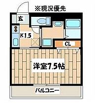 マ・メゾン大倉山 104 ｜ 神奈川県横浜市港北区大豆戸町（賃貸マンション1K・1階・25.50㎡） その2