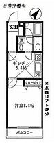 サンヒルズ大倉山 203 ｜ 神奈川県横浜市港北区師岡町（賃貸アパート1DK・2階・34.53㎡） その2